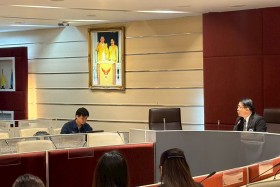 ประชุมเชิงปฏิบัติการ ระบบการจัดการเรื่องราวร้องทุกข์ อว. (MH ... Image 13